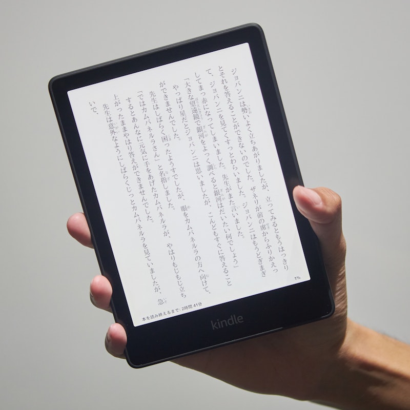 Kindle Paperwhite 第11世代を徹底レビュー!実際に使ってわかった